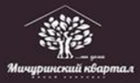 Клиент 13